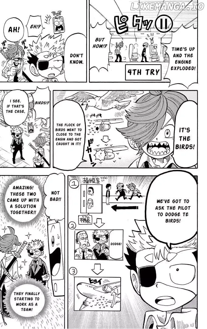Read "All Great Achievements Require Time" chapter 7 image 15 on Lezhin