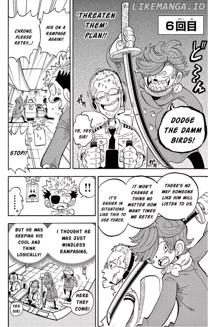 Read "All Great Achievements Require Time" chapter 7 image 20 on Lezhin