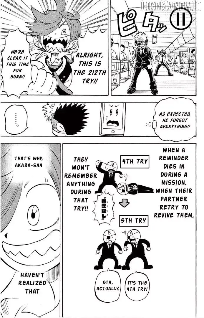 Read "All Great Achievements Require Time" chapter 8 image 25 on Lezhin