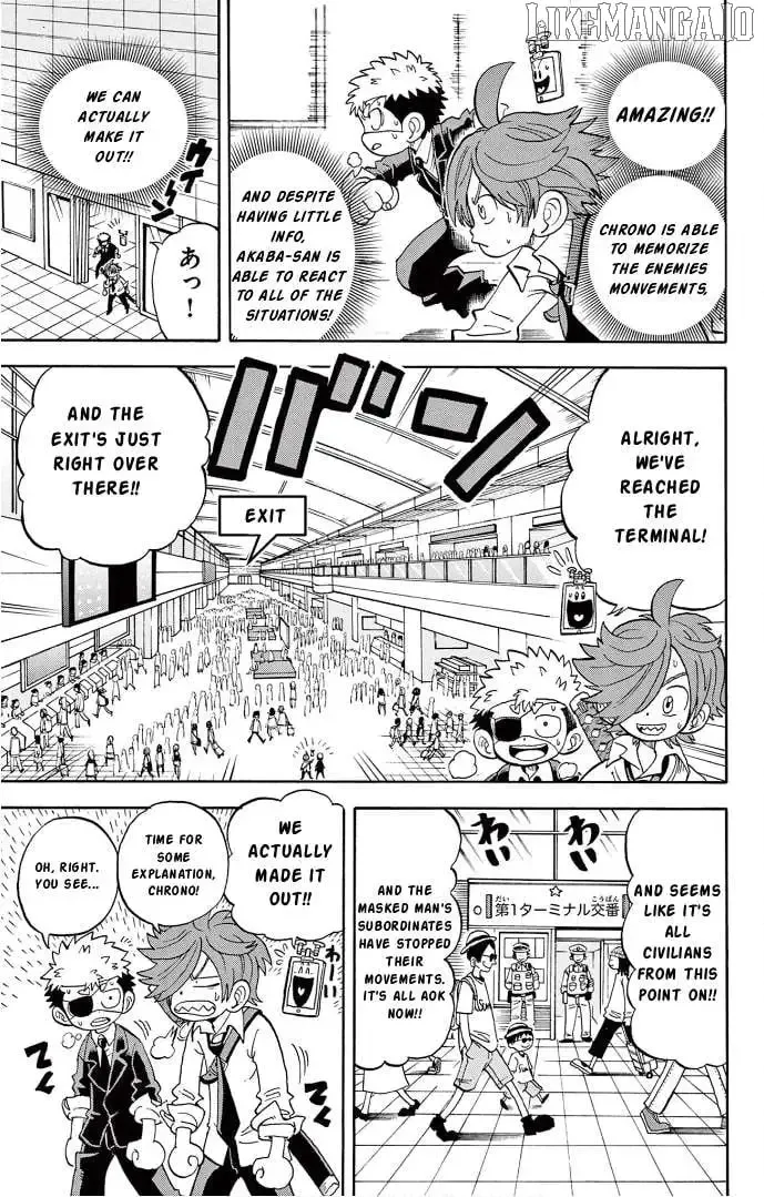 Read "All Great Achievements Require Time" chapter 9 image 16 on Lezhin