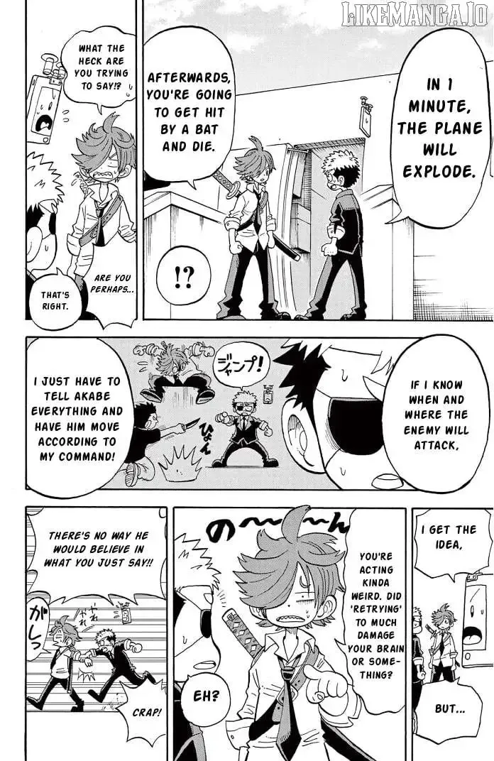 Read "All Great Achievements Require Time" chapter 9 image 9 on Lezhin