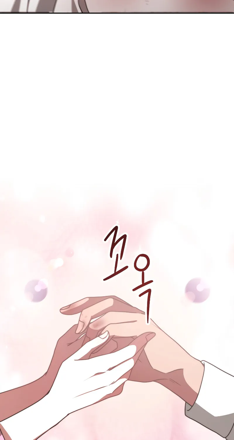 Read All Hail Lady Blanche! chapter 20 image 27 on Lezhin