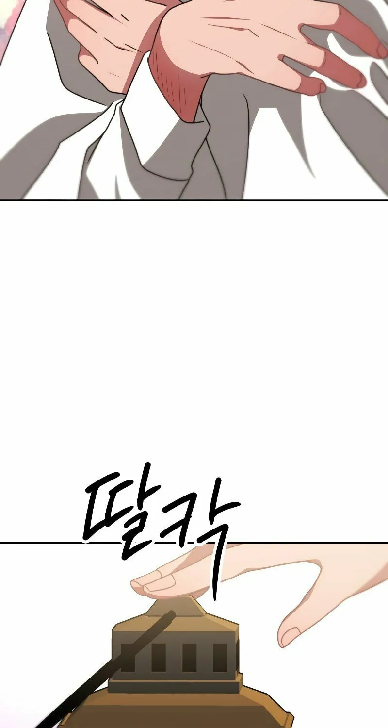 Read All Hail Lady Blanche! chapter 20 image 72 on Lezhin