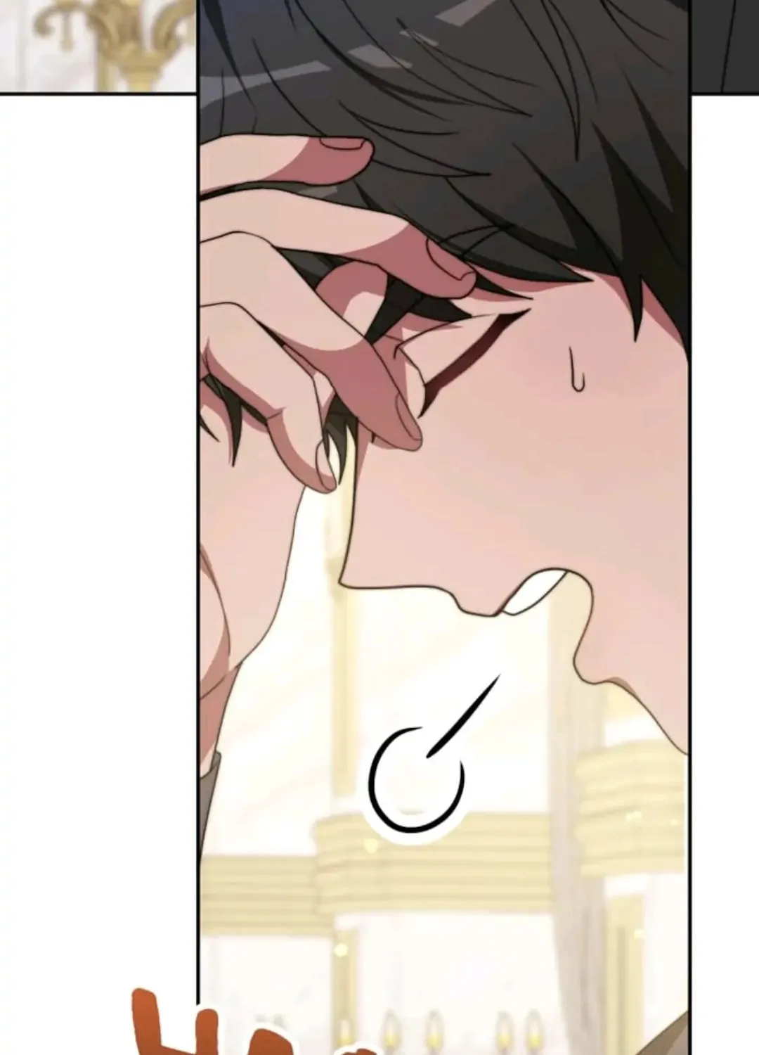 Read All Hail Lady Blanche! chapter 90 image 72 on Lezhin
