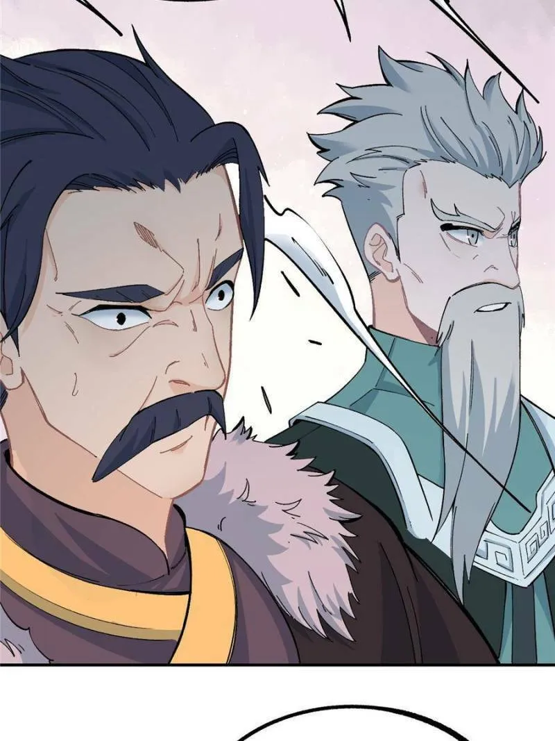 Read All Hail the Sect Leader chapter 10 image 30 on Lezhin