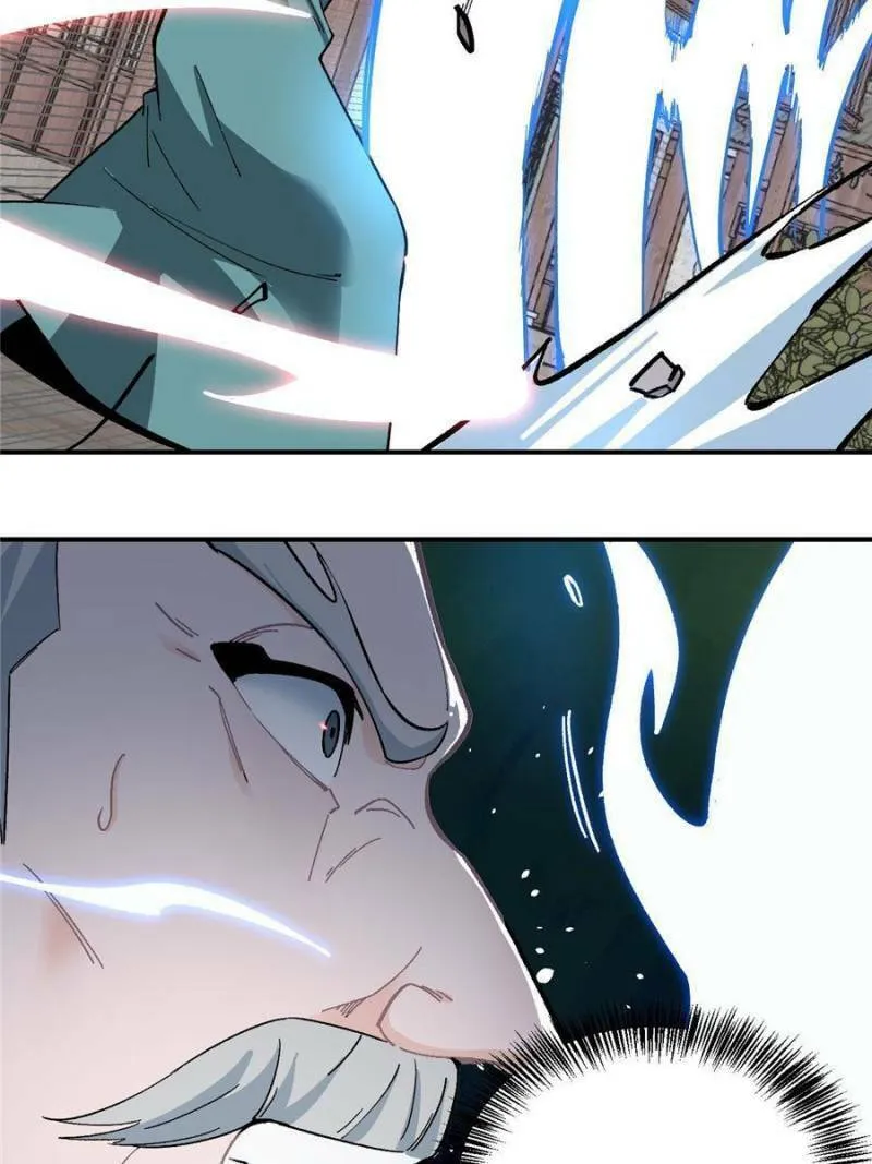Read All Hail the Sect Leader chapter 10 image 58 on Lezhin
