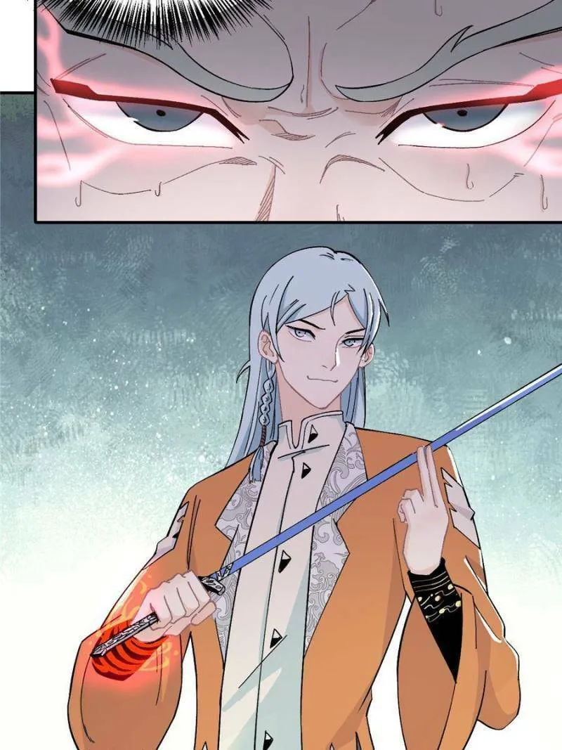 Read All Hail the Sect Leader chapter 10 image 61 on Lezhin