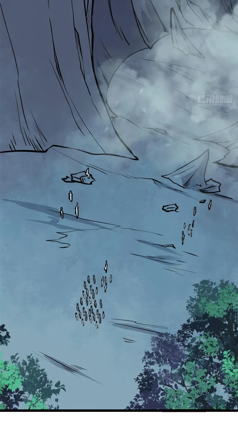 Read All Hail the Sect Leader chapter 101 image 43 on Lezhin