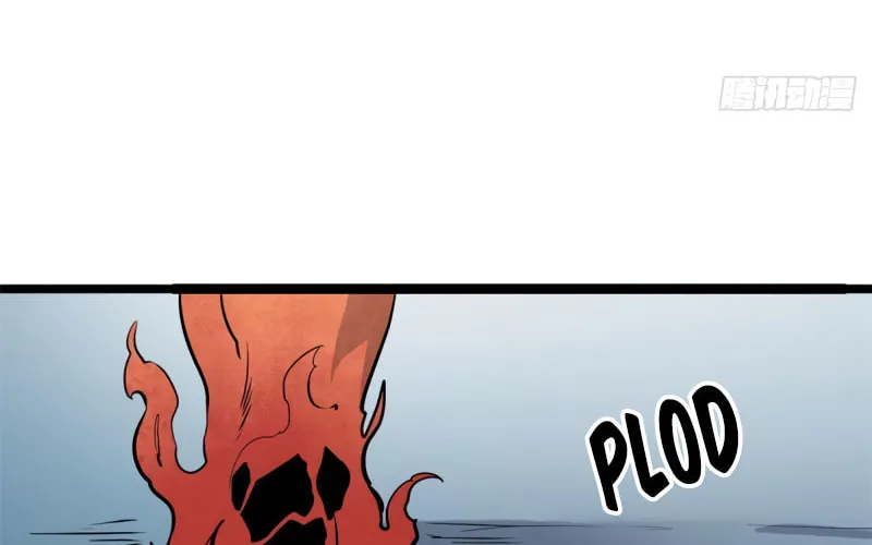 Read All Hail the Sect Leader chapter 101 image 54 on Lezhin