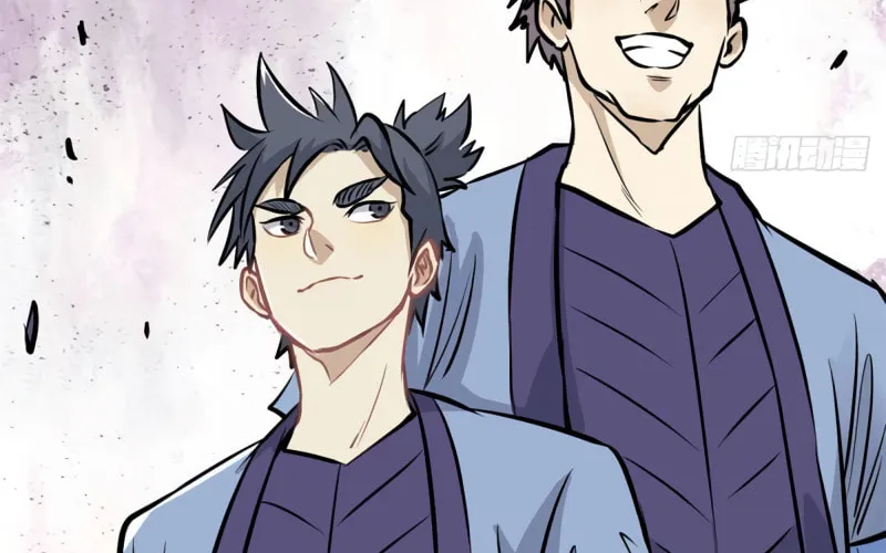 Read All Hail the Sect Leader chapter 101 image 6 on Lezhin