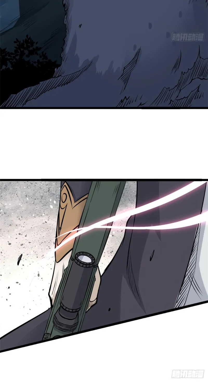 Read All Hail the Sect Leader chapter 104 image 25 on Lezhin