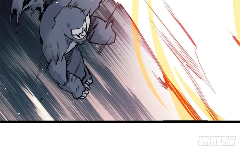 Read All Hail the Sect Leader chapter 104 image 44 on Lezhin