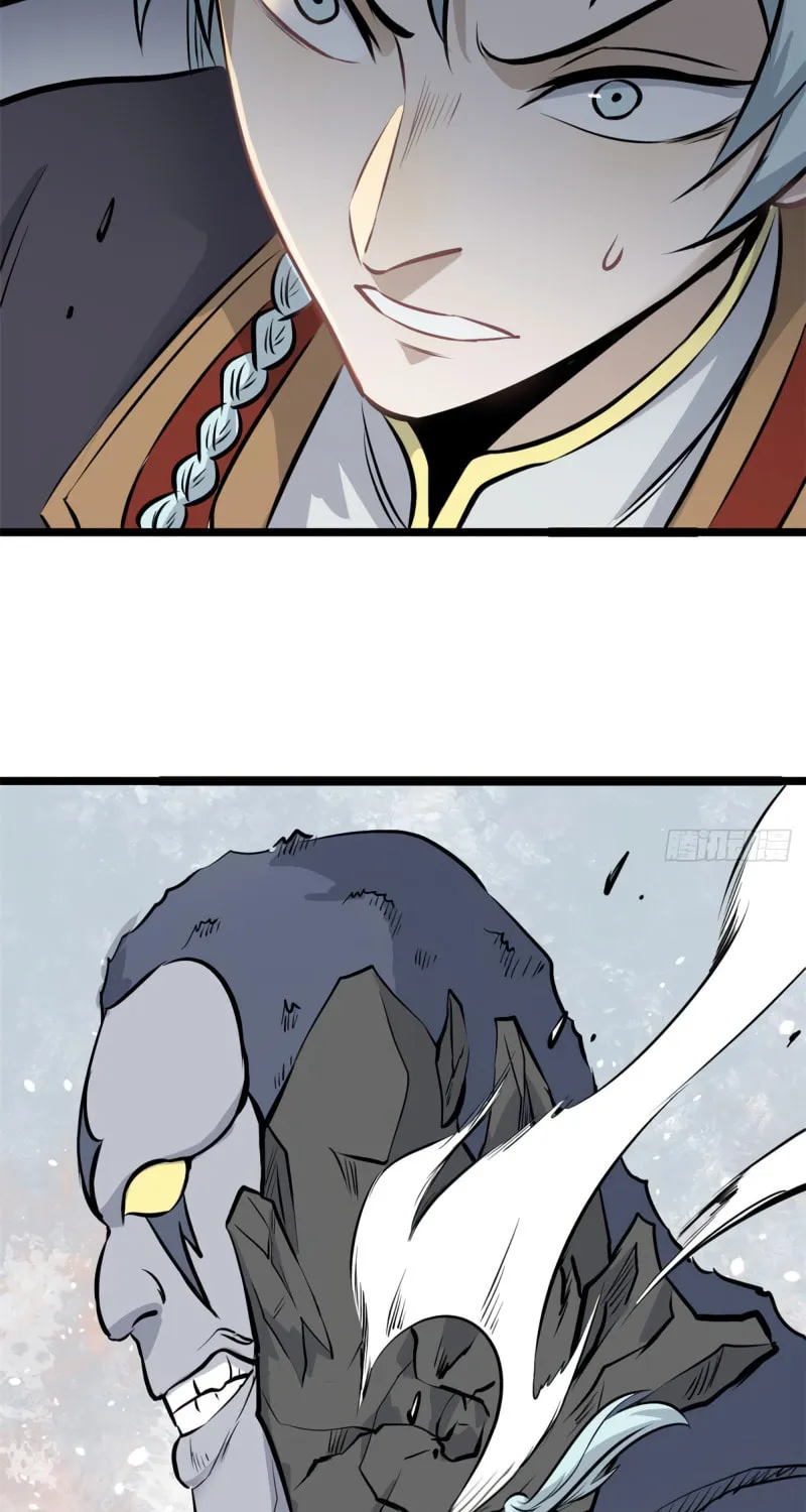 Read All Hail the Sect Leader chapter 104 image 53 on Lezhin