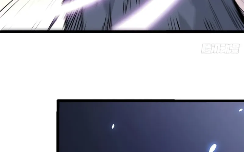 Read All Hail the Sect Leader chapter 104 image 62 on Lezhin