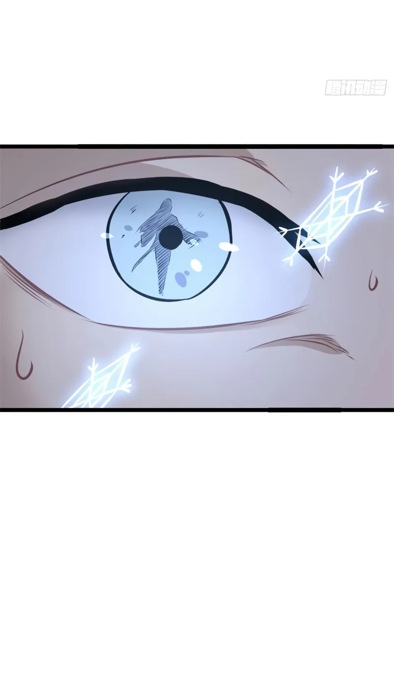 Read All Hail the Sect Leader chapter 104 image 65 on Lezhin