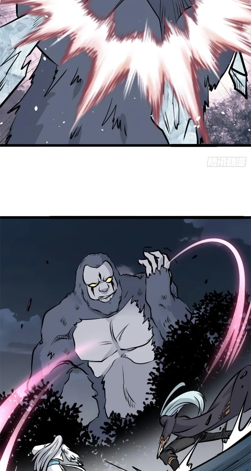 Read All Hail the Sect Leader chapter 105 image 13 on Lezhin