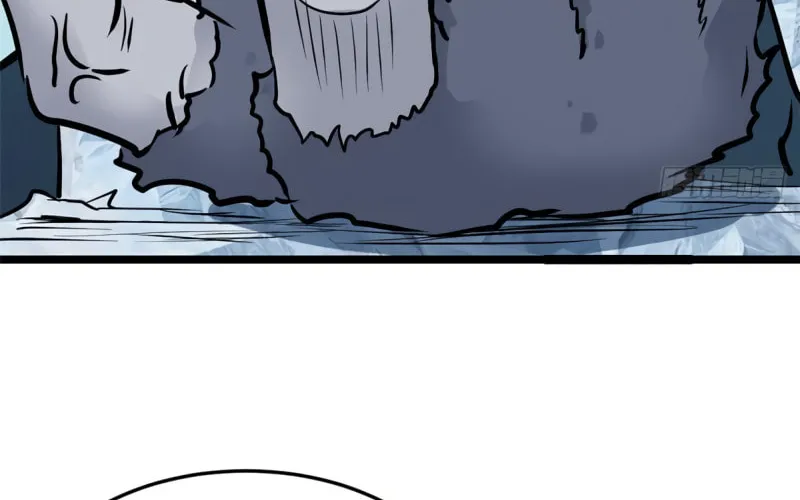 Read All Hail the Sect Leader chapter 105 image 36 on Lezhin