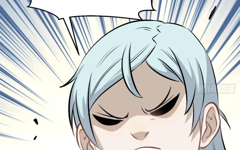 Read All Hail the Sect Leader chapter 105 image 60 on Lezhin