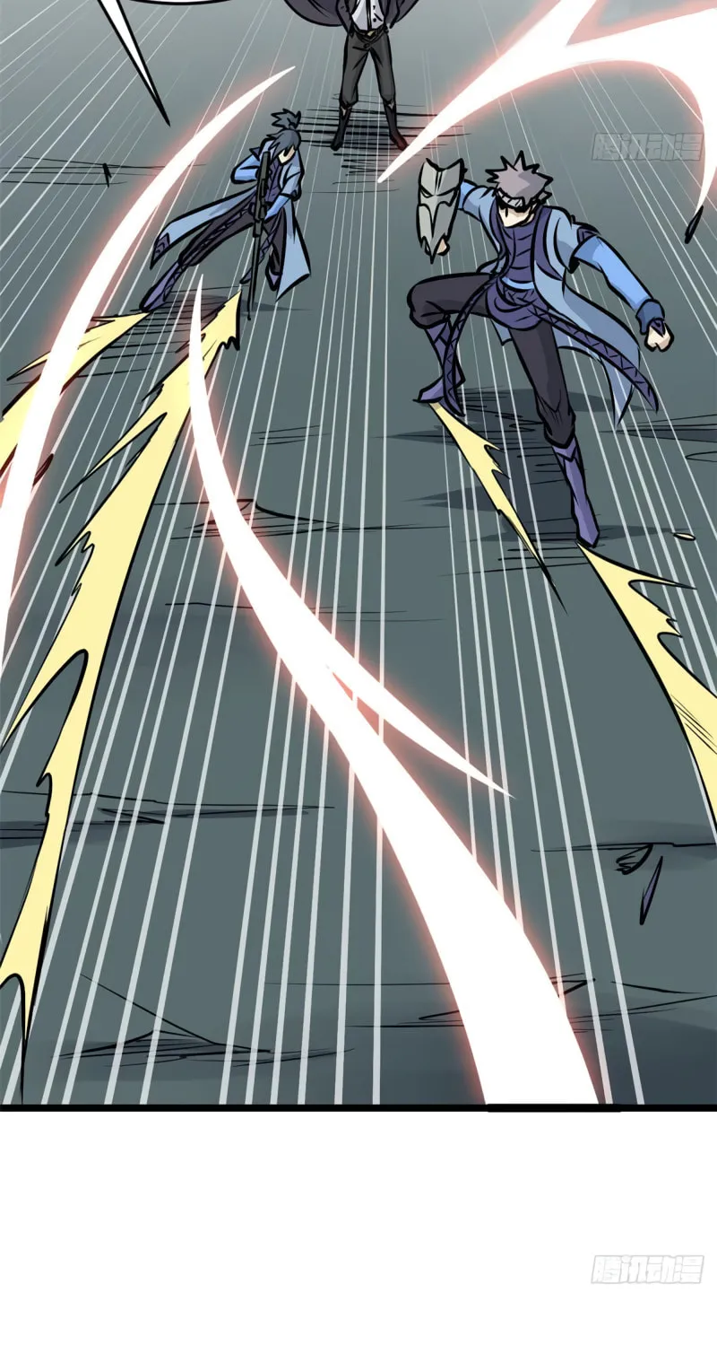 Read All Hail the Sect Leader chapter 106 image 41 on Lezhin