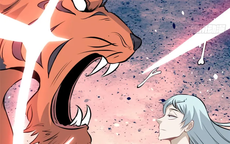 Read All Hail the Sect Leader chapter 107 image 32 on Lezhin