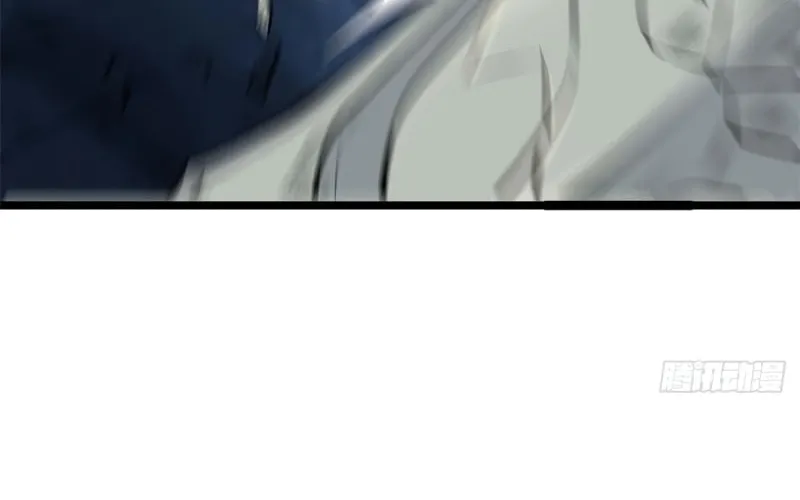 Read All Hail the Sect Leader chapter 111 image 36 on Lezhin