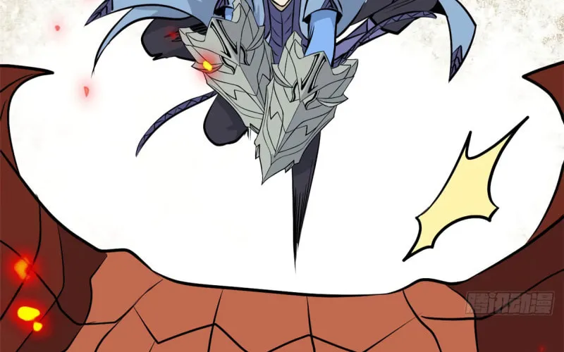 Read All Hail the Sect Leader chapter 111 image 42 on Lezhin