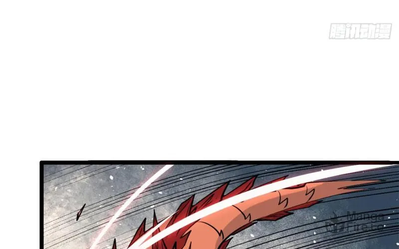 Read All Hail the Sect Leader chapter 111 image 46 on Lezhin