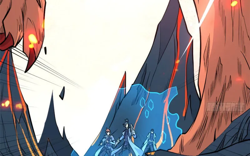 Read All Hail the Sect Leader chapter 111 image 54 on Lezhin