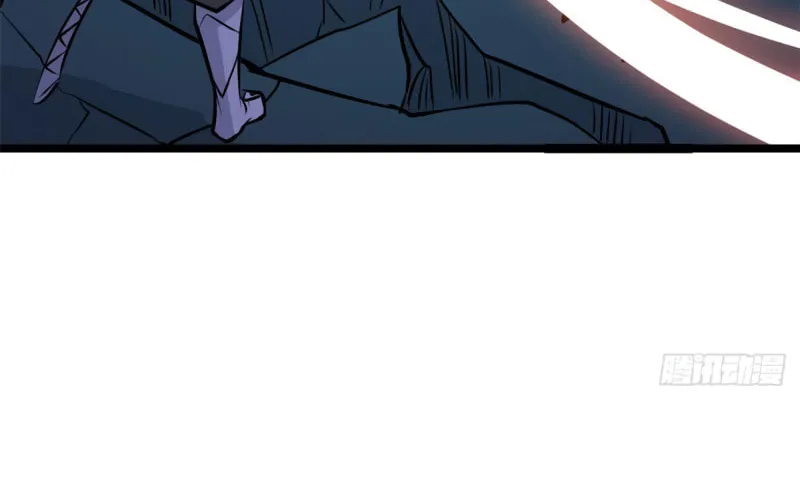 Read All Hail the Sect Leader chapter 112 image 24 on Lezhin