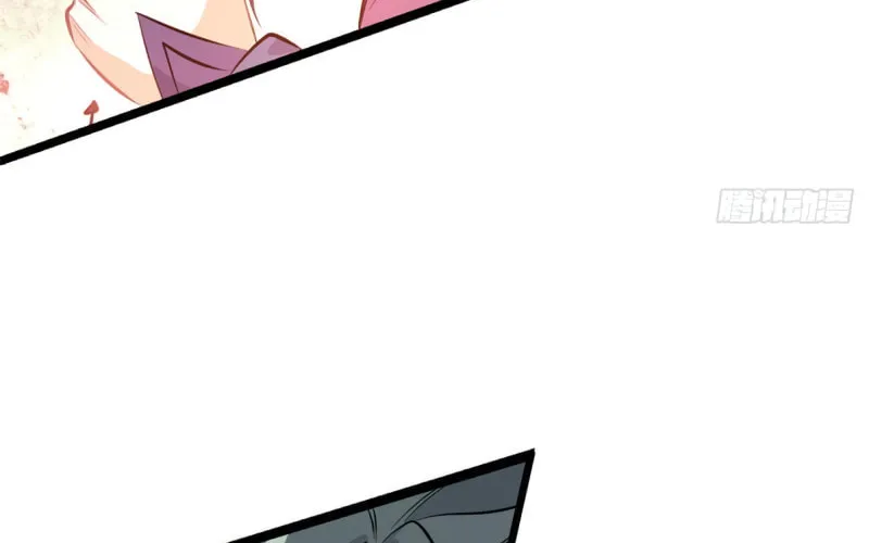 Read All Hail the Sect Leader chapter 112 image 54 on Lezhin