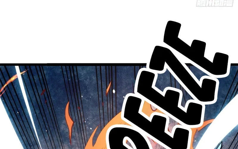 Read All Hail the Sect Leader chapter 112 image 60 on Lezhin