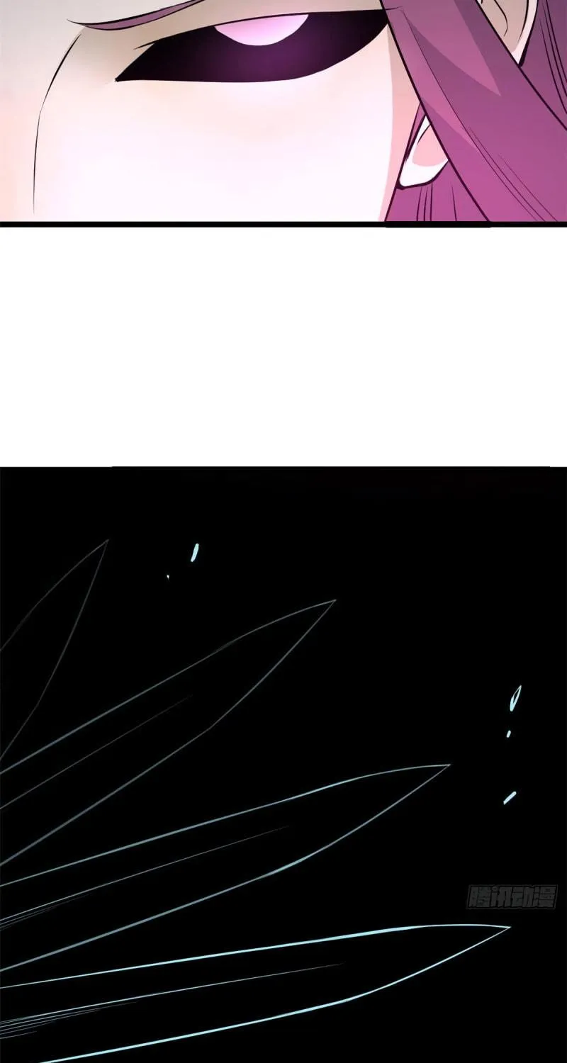 Read All Hail the Sect Leader chapter 113 image 17 on Lezhin