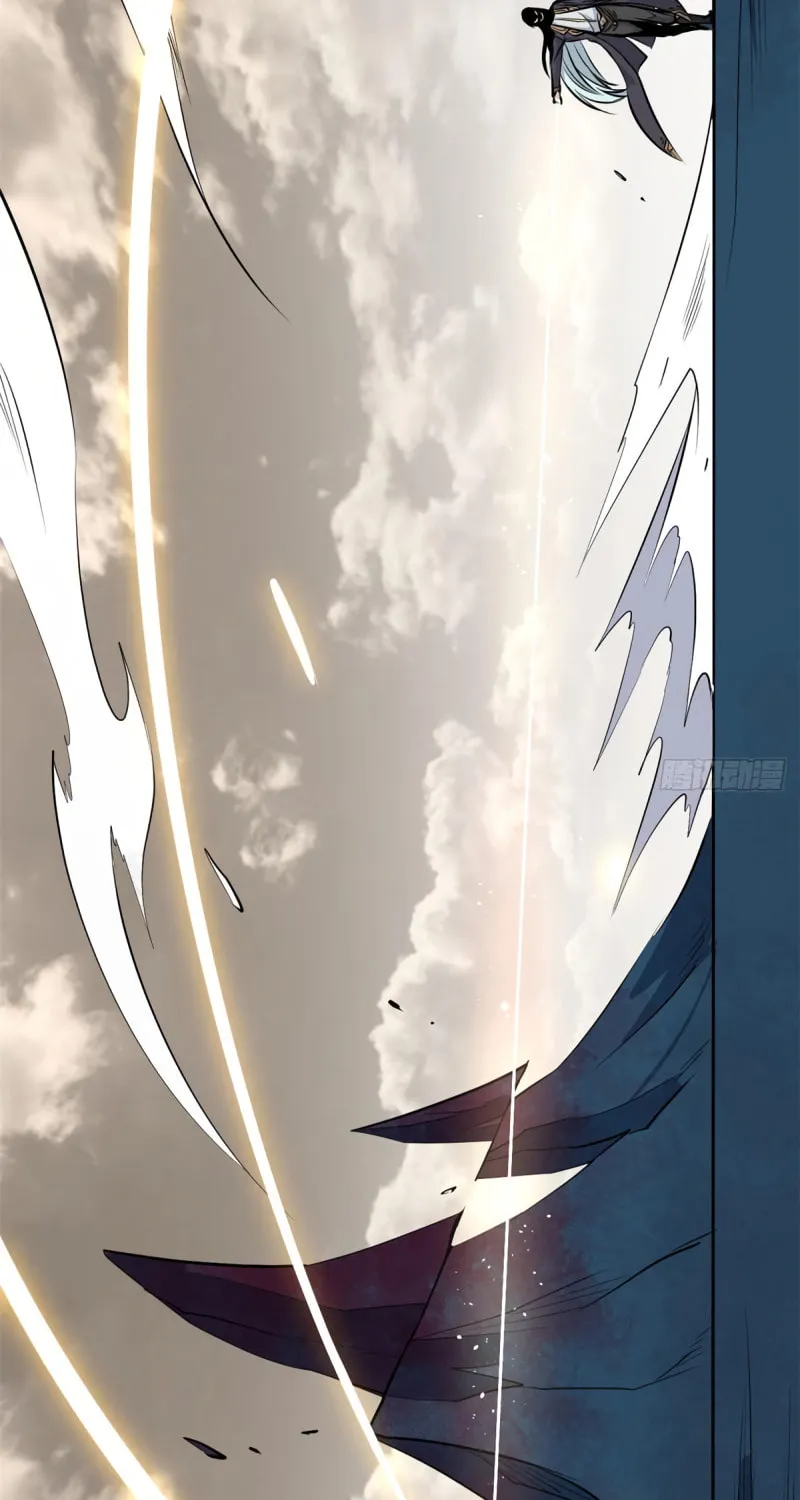 Read All Hail the Sect Leader chapter 113 image 53 on Lezhin