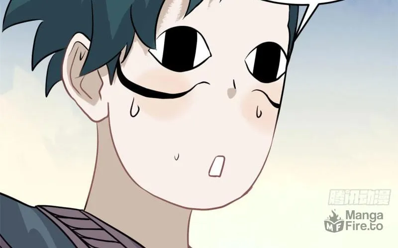Read All Hail the Sect Leader chapter 119 image 46 on Lezhin