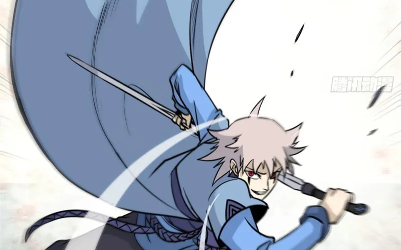 Read All Hail the Sect Leader chapter 119 image 60 on Lezhin