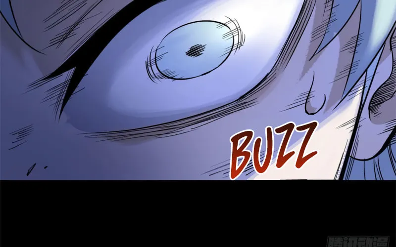 Read All Hail the Sect Leader chapter 121 image 11 on Lezhin