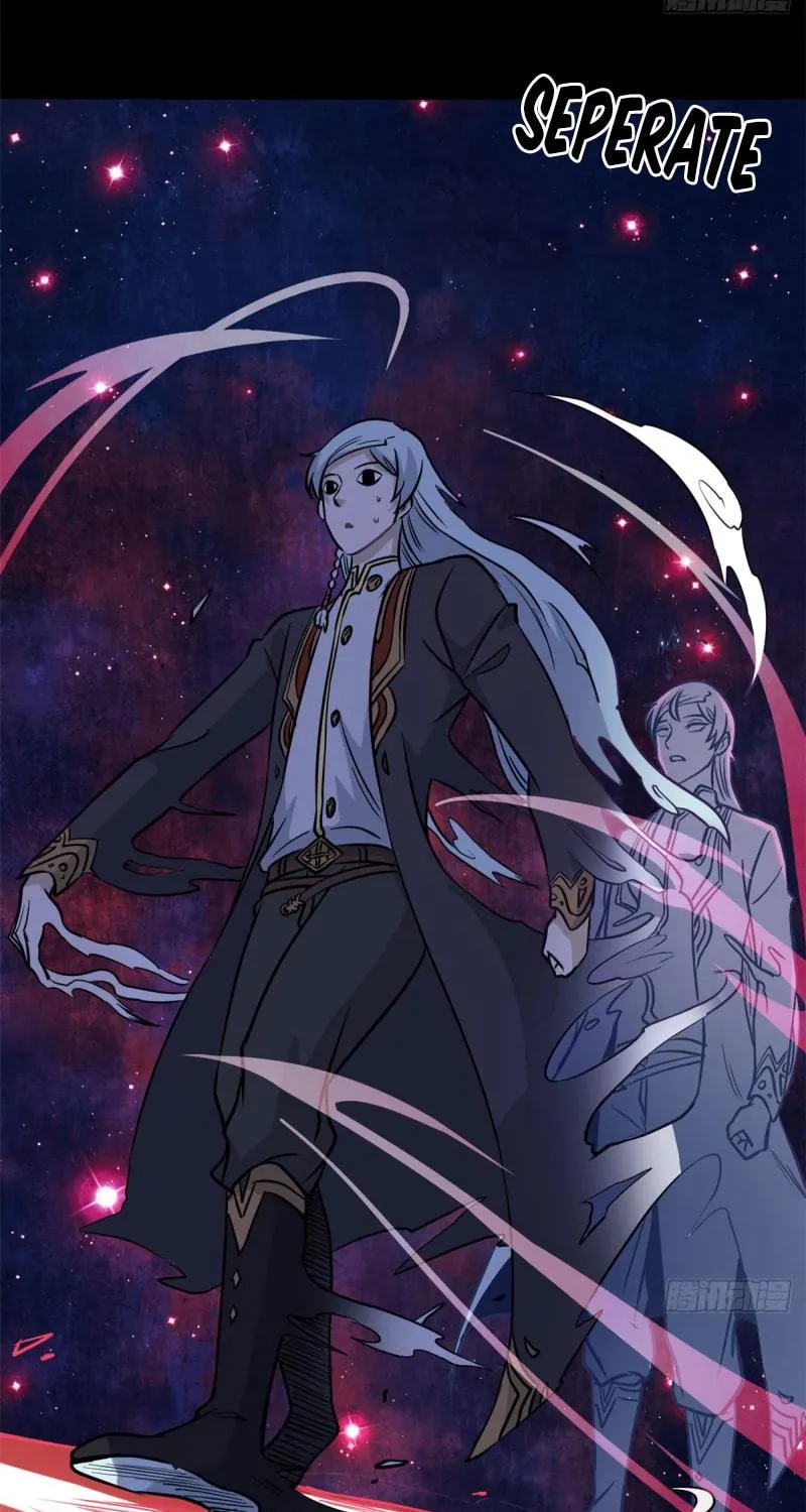 Read All Hail the Sect Leader chapter 121 image 24 on Lezhin