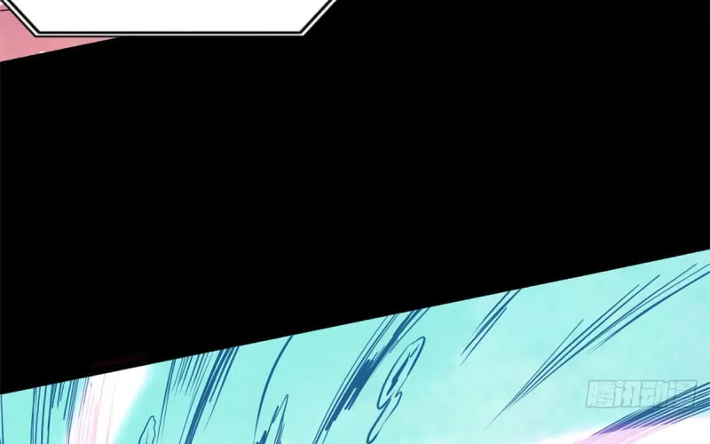 Read All Hail the Sect Leader chapter 122 image 20 on Lezhin