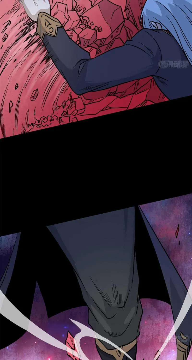 Read All Hail the Sect Leader chapter 122 image 27 on Lezhin