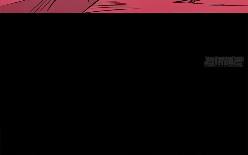 Read All Hail the Sect Leader chapter 122 image 30 on Lezhin