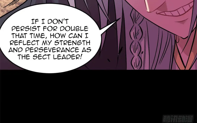 Read All Hail the Sect Leader chapter 122 image 32 on Lezhin