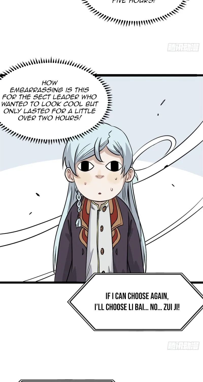 Read All Hail the Sect Leader chapter 122 image 41 on Lezhin