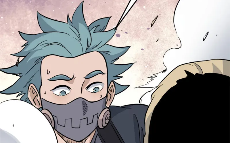 Read All Hail the Sect Leader chapter 128 image 60 on Lezhin
