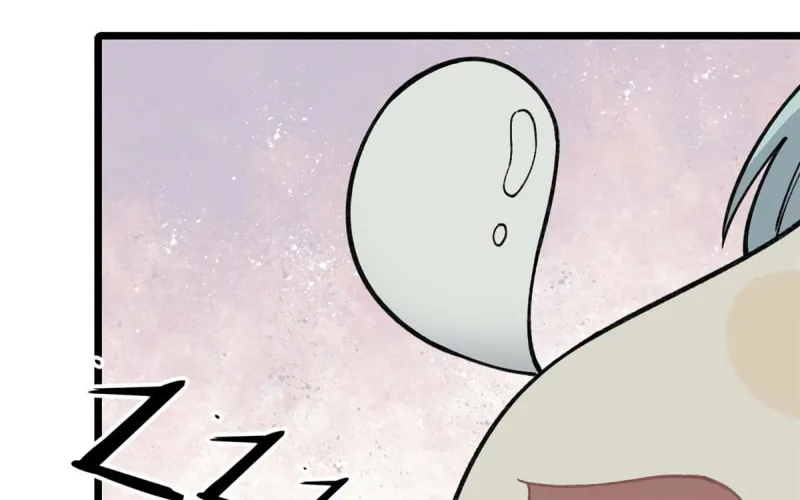 Read All Hail the Sect Leader chapter 137 image 14 on Lezhin