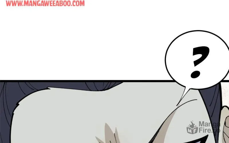 Read All Hail the Sect Leader chapter 138 image 22 on Lezhin