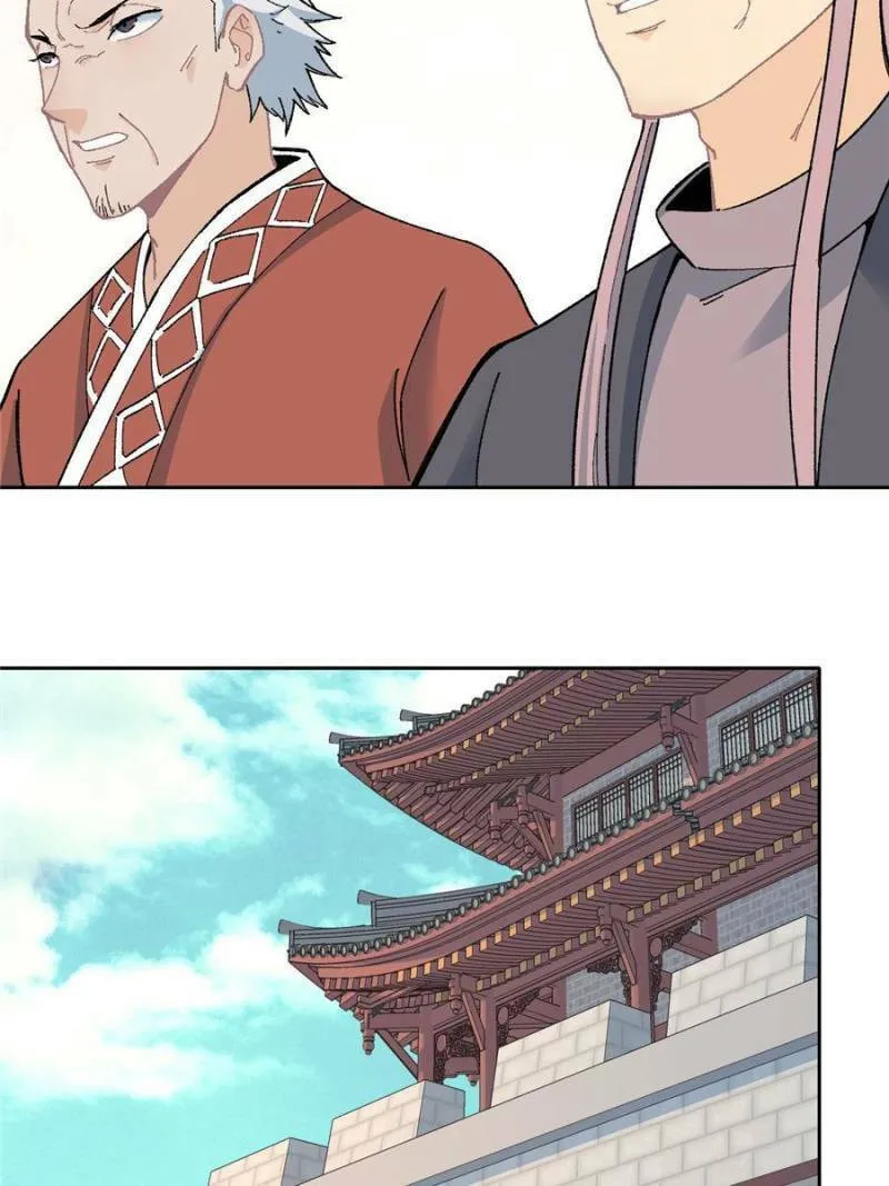 Read All Hail the Sect Leader chapter 14 image 43 on Lezhin