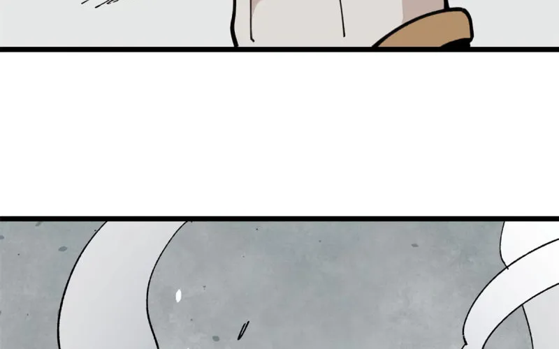 Read All Hail the Sect Leader chapter 140 image 6 on Lezhin