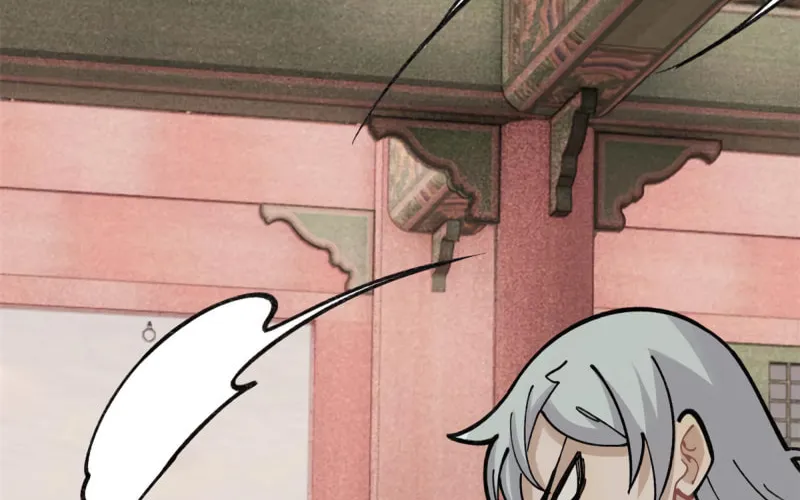 Read All Hail the Sect Leader chapter 146 image 30 on Lezhin