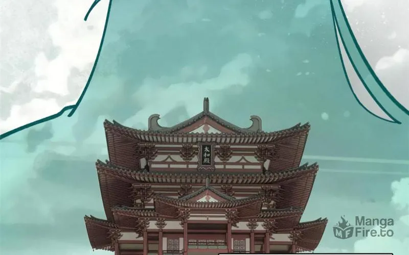 Read All Hail the Sect Leader chapter 146 image 40 on Lezhin