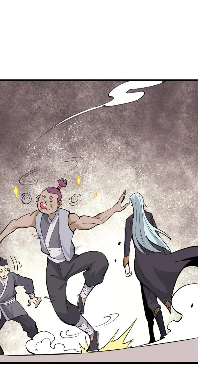 Read All Hail the Sect Leader chapter 148 image 6 on Lezhin